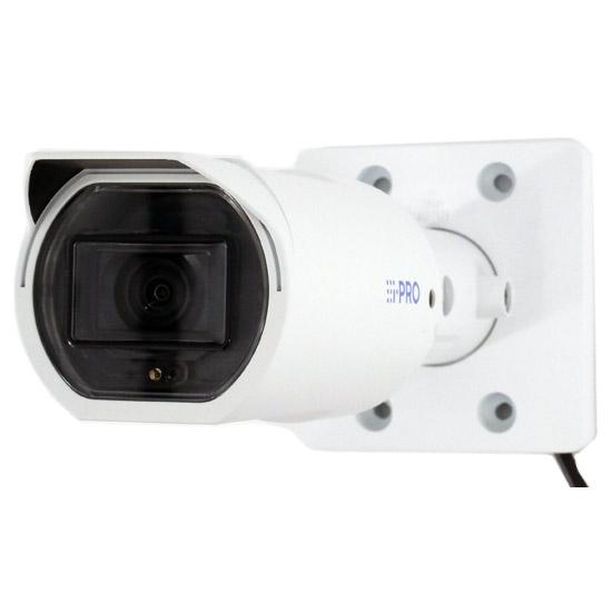 Panasonic製　2MP屋外ハウジング一体型カメラ　WV-U1532LA　i-PROホワイト