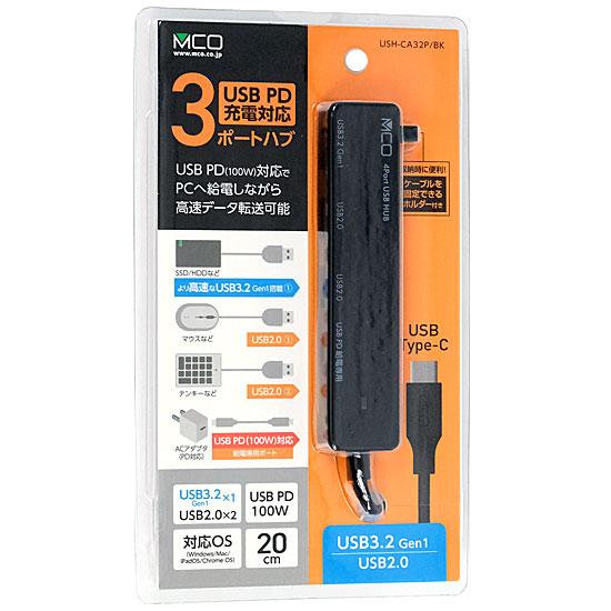 ミヨシ　USB3.2 Gen1/USB2.0ハブ USH-CA32P/BK　ブラック 商品画像1：オンラインショップ　エクセラー