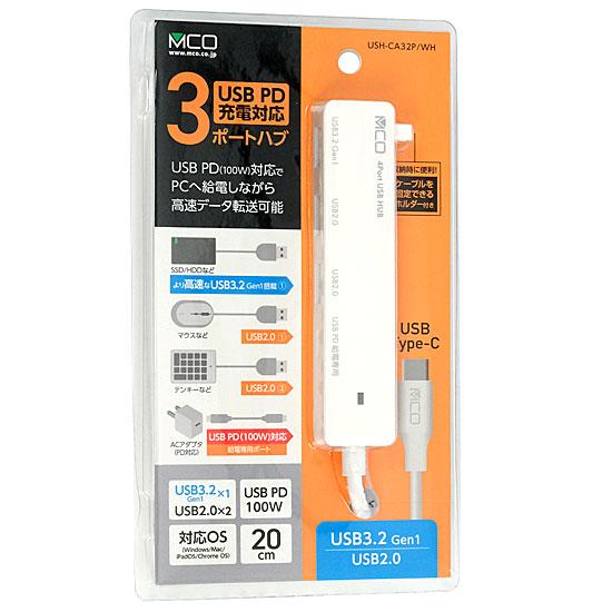 ミヨシ　USB3.2 Gen1/USB2.0ハブ USH-CA32P/WH　ホワイト 商品画像1：オンラインショップ　エクセラー
