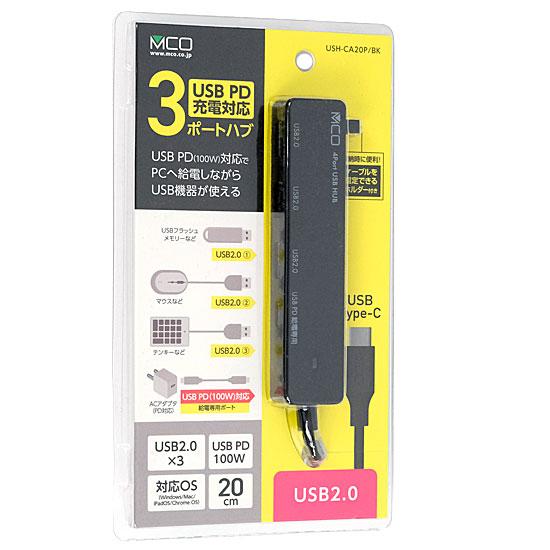 ミヨシ　USB PD充電対応 USB2.0ハブ USH-CA20P/BK　ブラック
