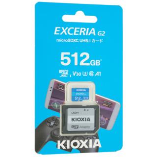 キオクシア microSDXCメモリーカード EXCERIA G2 KMU-B512G 512GB ライトブルーの通販なら: オンラインショップ  エクセラー [Kaago(カーゴ)]