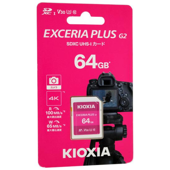 キオクシア　SDXCメモリーカード EXCERIA PLUS G2　KSDH-B064G　64GB 商品画像1：オンラインショップ　エクセラー