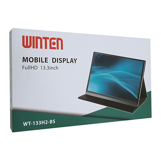 WINTEN　13.3インチ モバイルモニター　WT-133H2-BS 商品画像1：オンラインショップ　エクセラー