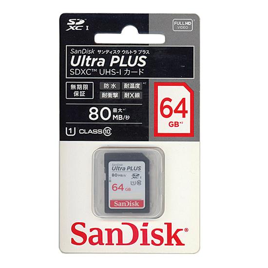SanDisk　SDXCメモリーカード　SDSDUSC-064G-JNJIN　64GB