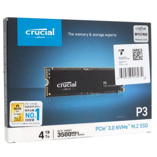 crucial　内蔵型 M.2 SSD　P3 CT4000P3SSD8JP　4TB 商品画像1：オンラインショップ　エクセラー
