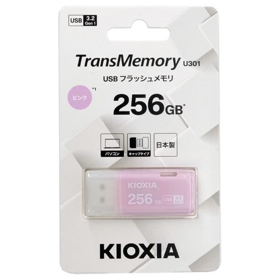 キオクシア　USBフラッシュメモリ TransMemory U301 KUC-3A256GP　256GB ピンク 商品画像1：オンラインショップ　エクセラー
