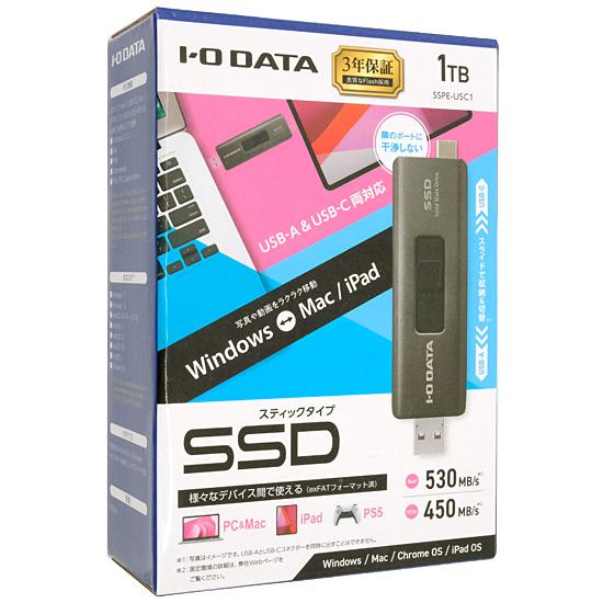 I-O DATA　USB-A＆USB-Cコネクター搭載 スティックSSD　SSPE-USC1　1TB