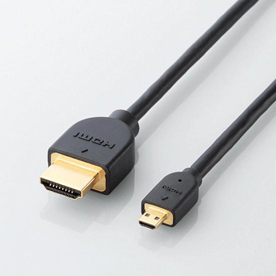 ELECOM　イーサネット対応 micro HDMI ケーブル CAC-HD14EU15BK　1.5m 商品画像1：オンラインショップ　エクセラー