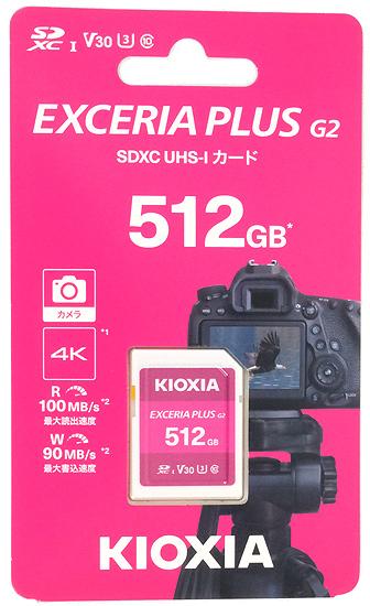 キオクシア　SDXCメモリーカード EXCERIA PLUS G2　KSDH-B512G　512GB 商品画像1：オンラインショップ　エクセラー