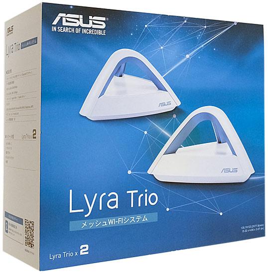 ASUS　メッシュネットワーク対応無線LANルーター　Lyra Trio 2台パッケージ