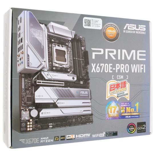 ASUS製　ATXマザーボード　PRIME X670E-PRO WIFI-CSM　SocketAM5