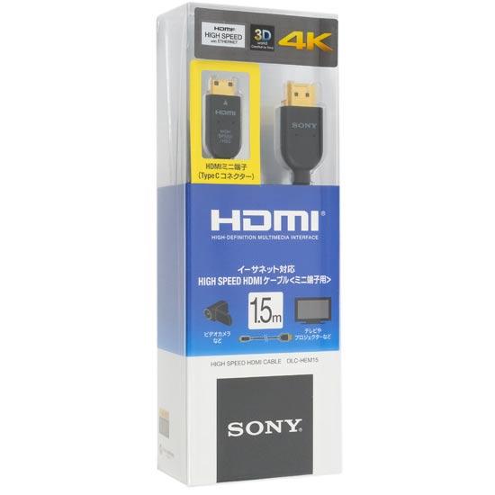 SONY　ミニ端子用 HDMIケーブル　DLC-HEM15 (B) [1.5m ブラック]