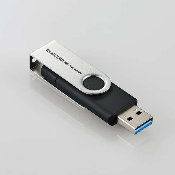 ELECOM　Type-C(TM)/USB-Aコネクター対応 USBメモリ MF-TPC3064GBK　64GB ブ･･･