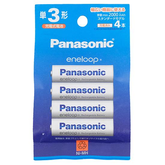 Panasonic　eneloop 単3形 4本パック(スタンダードモデル) BK-3MCD/4H 商品画像1：オンラインショップ　エクセラー