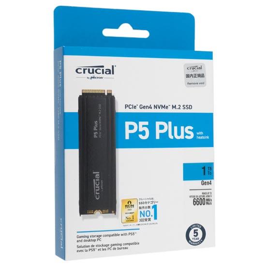crucial　内蔵型 M.2 SSD　P5 Plus CT1000P5PSSD5JP　1TB 商品画像1：オンラインショップ　エクセラー