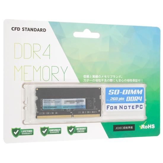 CFD　D4N2133CS-8G　SODIMM DDR4 PC4-17000 8GB 商品画像1：オンラインショップ　エクセラー