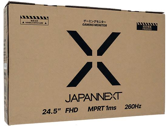 JAPANNEXT　24.5型 ゲーミングモニター　JN-V245FHDR260-W　ホワイト