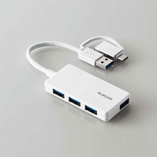 ELECOM製　USB Type-C変換アダプター付きUSBハブ U3H-CA4004BWH　ホワイト