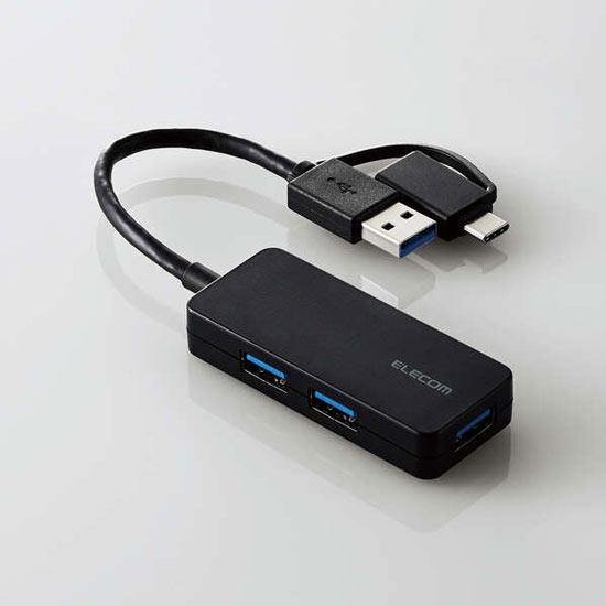ELECOM製　USB Type-C変換アダプター付きUSBハブ U3H-CAK3005BBK　ブラック