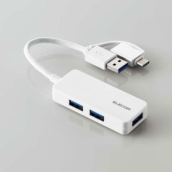 ELECOM製　USB Type-C変換アダプター付きUSBハブ U3H-CAK3005BWH　ホワイト