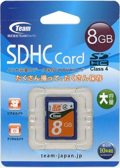 TEAM　SDHCメモリーカード　TG008G0SD24X　8GB 商品画像1：オンラインショップ　エクセラー