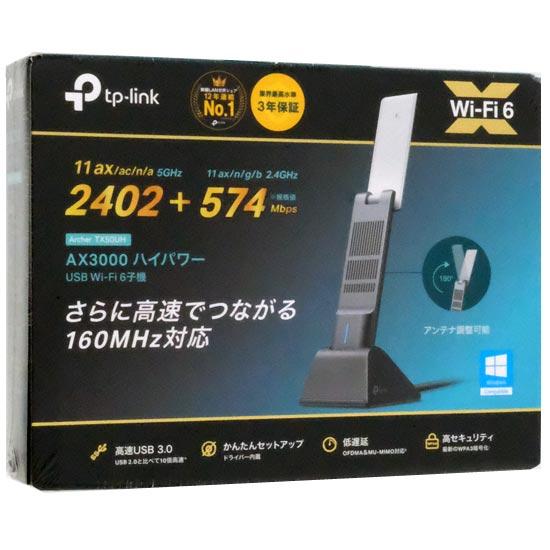 TP-Link　無線LAN子機　Archer TX50UH