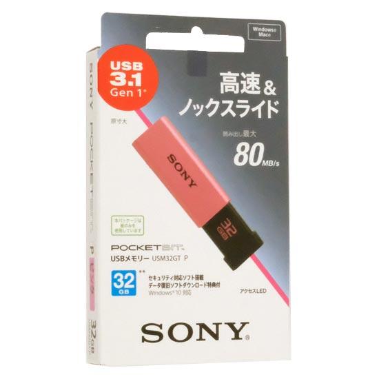 SONY　USBメモリ ポケットビット　32GB　USM32GT P