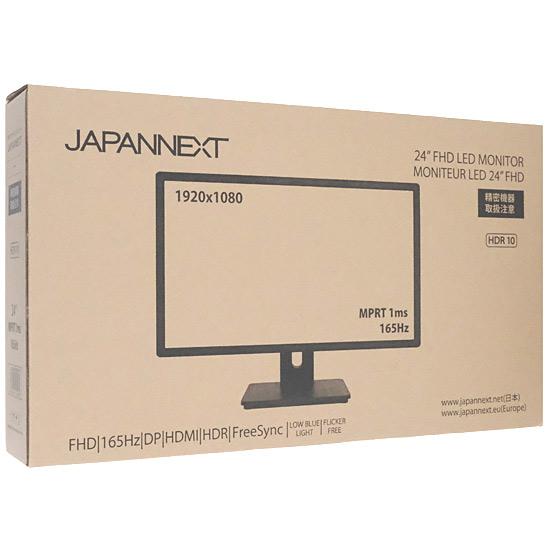 JAPANNEXT　24型 ゲーミングモニター　JN-G24T165FHDR-HSP