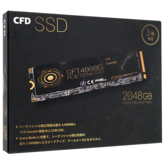 CFD　M.2 NVMe SSD SFT4000G CSSD-M2L2KSFT4KG　2TB