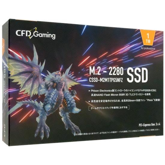 CFD製 SSD　PG5NFZ CSSD-M2M1TPG5NFZ　1TB 商品画像1：オンラインショップ　エクセラー