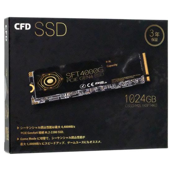 CFD　M.2 NVMe SSD SFT4000G CSSD-M2L1KSFT4KG　1TB 商品画像1：オンラインショップ　エクセラー