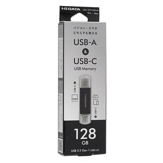 I-O DATA　USB-A＆USB-C 搭載USBメモリー U3C-STD128G/K　128GB　ブラック