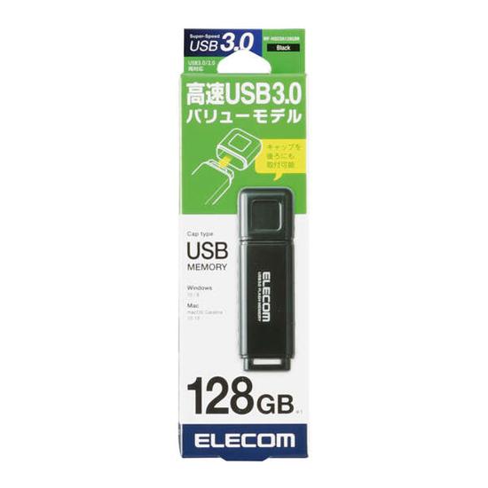 ELECOM　USB3.0対応USBメモリ　MF-HSU3A128GBK　128GB 商品画像2：オンラインショップ　エクセラー