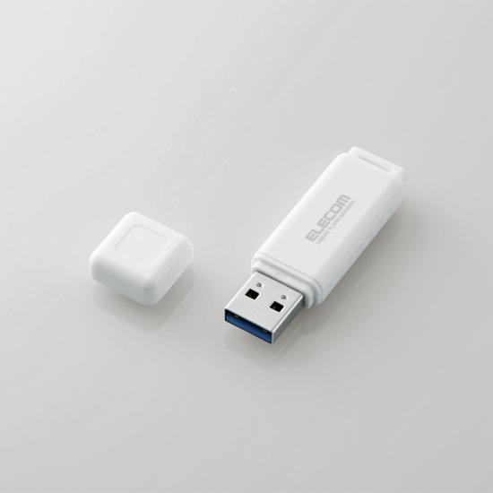 ELECOM　USB3.0対応USBメモリ　MF-HSU3A32GWH　32GB ホワイト 商品画像1：オンラインショップ　エクセラー