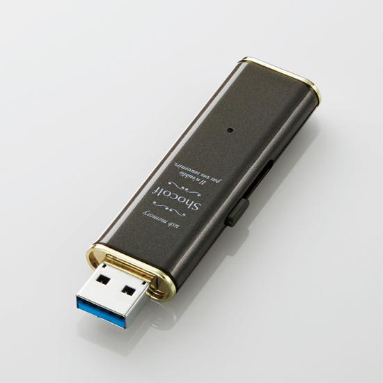 ELECOM　USB3.0対応スライド式USBメモリ Shocolf　MF-XWU332GBW　32GB ビター･･･