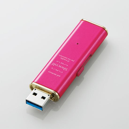 ELECOM　USB3.0対応スライド式USBメモリ Shocolf　MF-XWU332GPND　32GB ラズ･･･