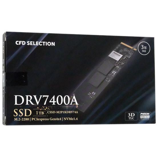 CFD　M.2 NVMe SSD DRV7400A CSSD-M2P1KDRV74A　1TB