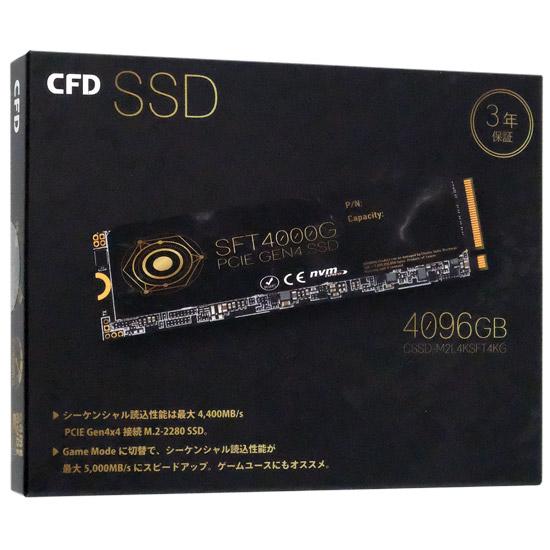 CFD　M.2 NVMe SSD SFT4000G CSSD-M2L4KSFT4KG　4TB