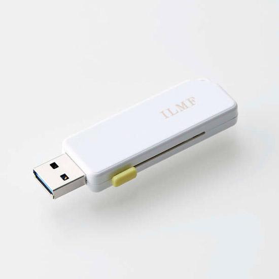 ELECOM　スライドシャッター式USBメモリ ILMF MF-ER3032GYL-IL　32GB イエロ･･･
