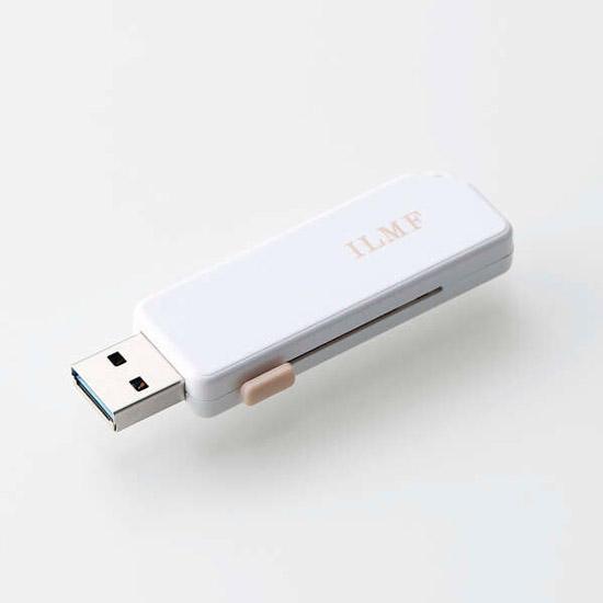 ELECOM　スライドシャッター式USBメモリ ILMF MF-ER3032GWH-IL　32GB ホワイ･･･