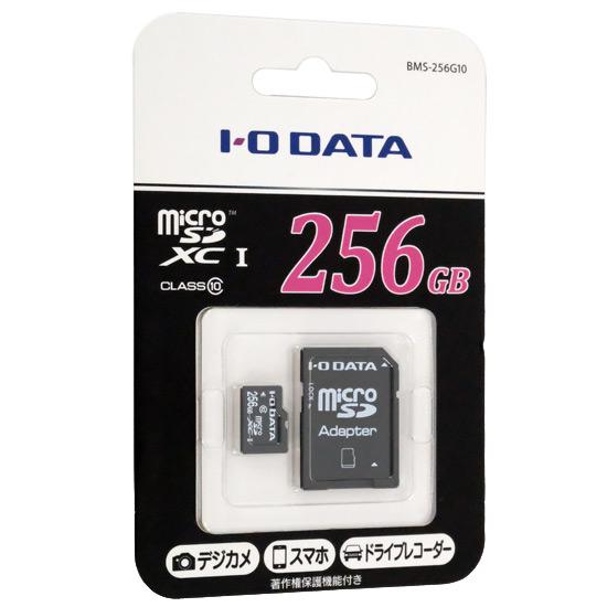 I-O DATA　microSDXCメモリーカード　BMS-256G10　256GB 商品画像1：オンラインショップ　エクセラー