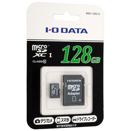 I-O DATA　microSDXCメモリーカード　BMS-128G10　128GB 商品画像1：オンラインショップ　エクセラー
