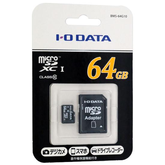 I-O DATA　microSDXCメモリーカード　BMS-64G10　64GB 商品画像1：オンラインショップ　エクセラー