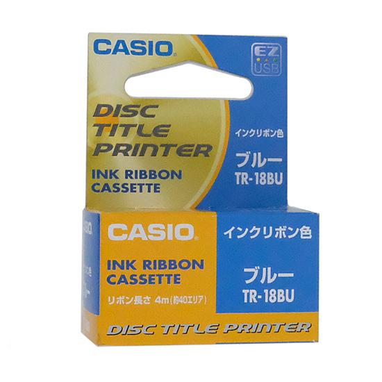 CASIO　ディスクタイトルプリンター用インクリボン　TR-18BU　ブルー 商品画像1：オンラインショップ　エクセラー