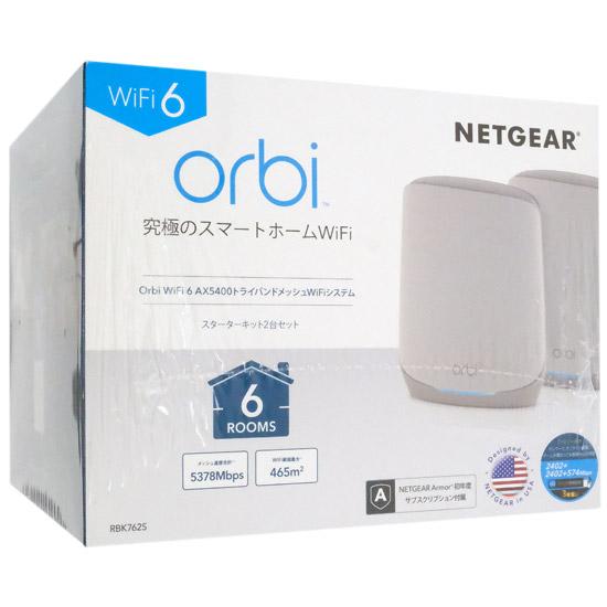 NETGEAR製　Orbi WiFi 6 2台セット RBK762S-100JPS