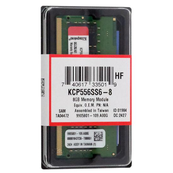 Kingston製　KCP556SS6-8　SODIMM DDR5 PC5-44800 8GB 商品画像1：オンラインショップ　エクセラー