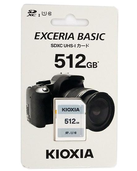 キオクシア　SDXCメモリーカード EXCERIA BASIC　KSDER45N512G　512GB