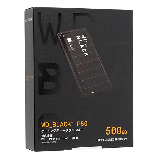 Western Digital製　ゲーム用SSD WD_Black P50 Game Drive SSD WDBA3S5000ABK-JESN　500GB 商品画像1：オンラインショップ　エクセラー