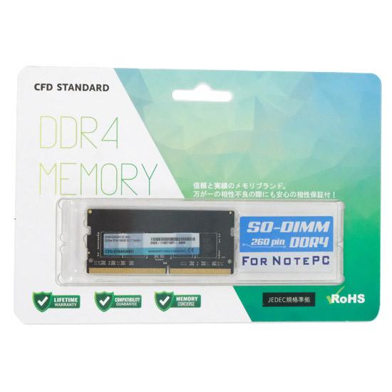 CFD　D4N2400CS-8G　SODIMM DDR4 PC4-19200 8GB