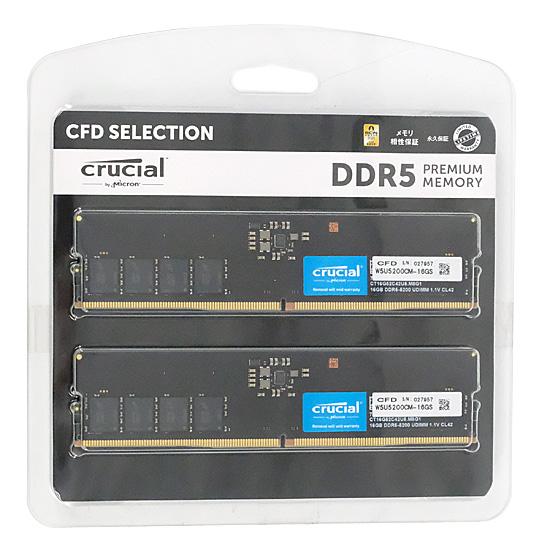 CFD　W5U5200CM-16GS　DDR5 PC5-41600 16GB 2枚組 商品画像1：オンラインショップ　エクセラー